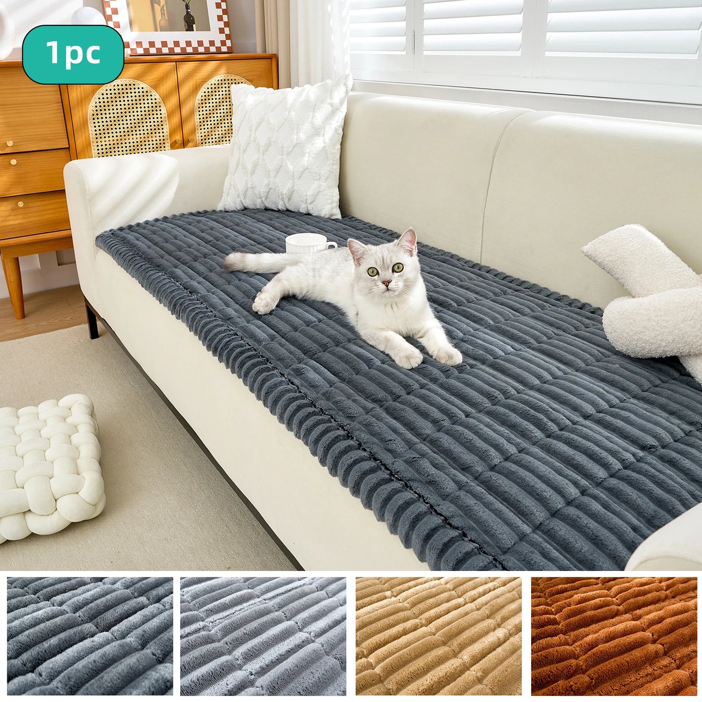 1pc modern minimalist thick plush sofa cover, non-slip design, quilted