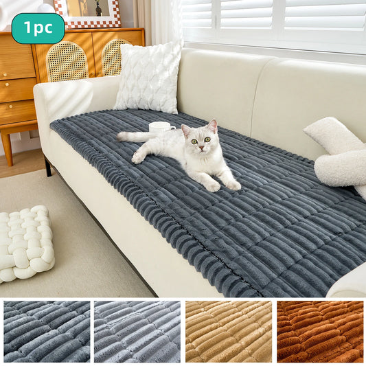 1pc modern minimalist thick plush sofa cover, non-slip design, quilted
