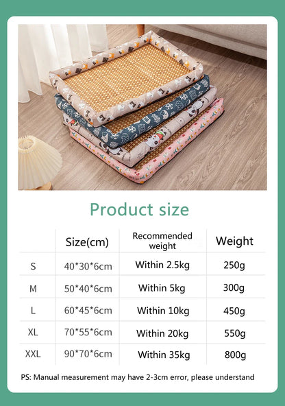 Rattan Cooling Mat