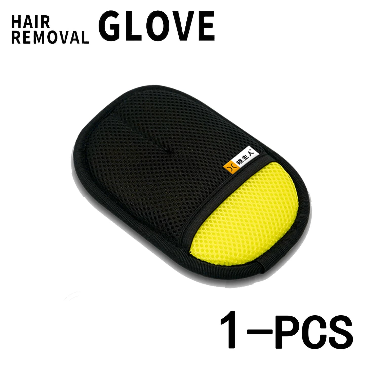 Pet Hair Remover Gloves Electrostatic for Cats & Dogs