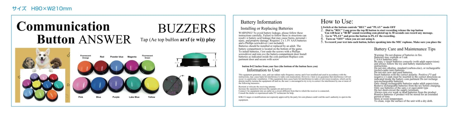 4, 6, 8PCS Dog Communication Buttons Voice Recording for Pet Training Buzzer 30 Second Record Playback